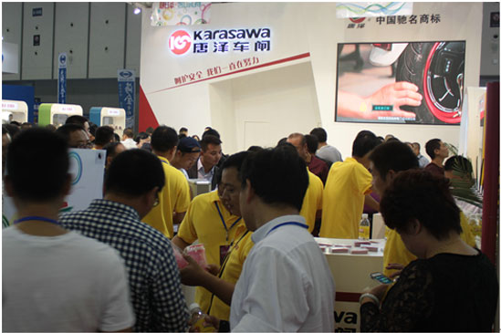 �Ɲ�܇�l�����Ͼ�չ