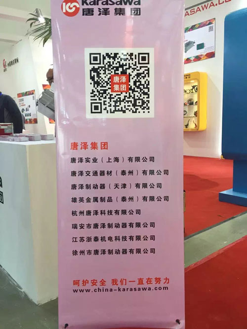 �Ɲɼ��F(tu��n)�_(t��i)��չ